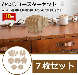 uvGg[I|Cg10{vR[X^[ Ђ^ 킢  CX^f ؐ CeA ĂȂ Mtg v[g G X 7Zbg 