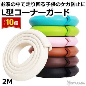 uՌP10{&őP10{v L^R[i[K[h NbV xr[K[h e[u xbh  p Ԃ q S ی PKh~ Ԃh~ ͗ʃe[vt 2MZbg 