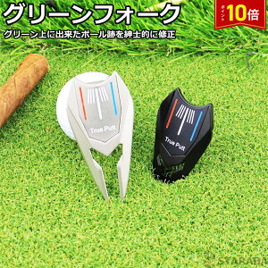 uGg[Ł|Cg10{vO[tH[N StO[tH[N  Stpi lC  v  g₷ Stpi StObY X|[cpi Eh