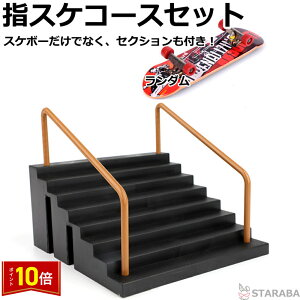 uGg[Ł|Cg10{vwXP wXP{[ XP{[tBK[{[h ZNV wXPR[X Xe[W XP[g{[h {[h ~jXP tBK[{[h tBK[{[h a