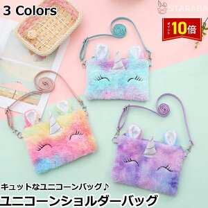 u܂ő做P20{vjR[V_[obO jR[obO qobO ʉobO ӂӂ lC 킢  ʉobO LbYV_[ qp V_[ ۈ牀 