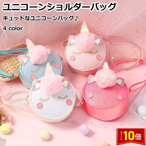 u܂ő做P20{vjR[V_[obO jR[obO qobO ʉobO lC 킢  ʉobO LbYV_[ qp V_[ ۈ牀 ct L