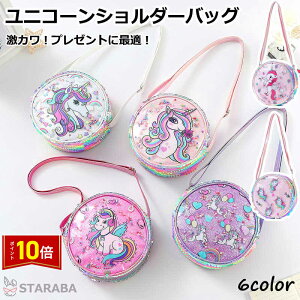 u܂ő做P20{vjR[V_[obO jR[obO qobO ʉobO lC 킢  ʉobO LbYV_[ qp V_[ ۈ牀 ct L