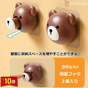 uՌP10{&őP10{v F^tbN Lk |    q tbN ֗ [ CeA  L[ Ǌ| k G L[g rO  ω׏d100g 킢 