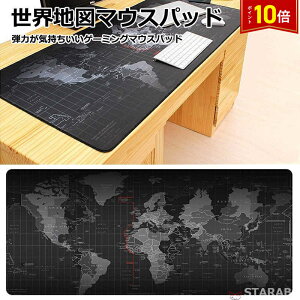 uՌP10{&őP10{v Q[~O}EXpbh En} 70cm×30cmx2mm }EXpbh ^  ~ TCY Q[~O }EXpbh fXN}bg 