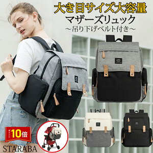 uՌP10{&őP10{v 傫ڃTCY  }}bN }U[YobO }U[YbN hЃbN d؂ h Mr e @\ oYj  