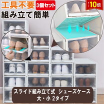 楽天市場】タワーボックスの通販