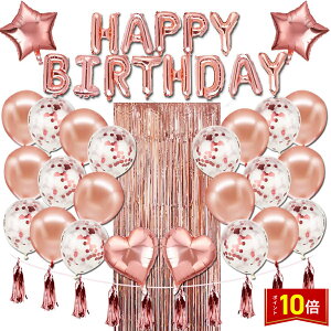 uvGg[|Cg10{ vF a p[eB[ fR[VZbg D o[ o[XfC a t 