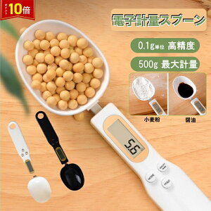 uvGg[I|Cg10{vNbLOXP[ vʊ ֗ ȒP vʃXv[  t vʊ Nێ 