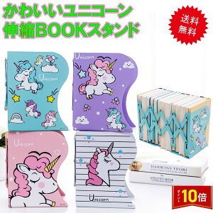 uvGg[I|Cg10{vjR[ ubNX^h Lk   { X^h 킢 w ֗ w 