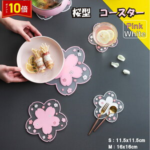 uvGg[I|Cg10{vR[X^[   fM ~ ƒp ItBXp  CeA ~ pr ͋C 􂢂ł g₷ IV 킢 Vzj v