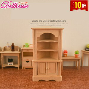 uvGg[I|Cg10{vh[nEX Lrlbg ~j`A Ƌ ؐ 1/12 