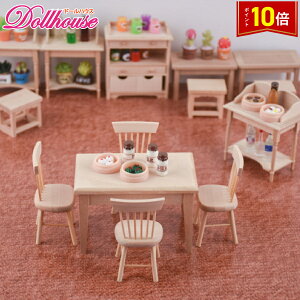 uvGg[|Cg10{ vh[nEX e[u CX 4r ~j`A Ƌ ؐ 1/12 