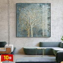 「店内3点で20％オフ＆P10倍」 絵画 ファブリック パネル アート キャンパス 絵 40×40cm インテリア アートパネル 額入り画 額付き 壁掛け 壁絵 ホテル 旅館 リビング プレゼント アートフレーム 送料無料