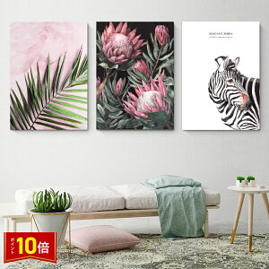 uՌP10{&őP10{v G CeA G t@ubN V}E}  lC 40×30 pl CeA A[gpl Ǌ| ǊG ze  rO v[g A[gt[ 