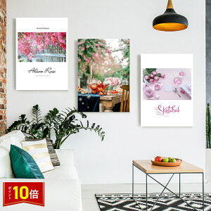 uvGg[I|Cg10{vG CeA G t@ubN  t[ i H pl lC G 40×30  CeA A[gpl Ǌ| ǊG ze  rO v[g