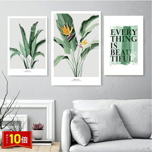 uGg[Ł|Cg10{vG 3Zbg CeA t@ubN G A lC 40×30cm  CeA A[gpl rO Ǌ| ǊG ze  v[g A[gt[ 