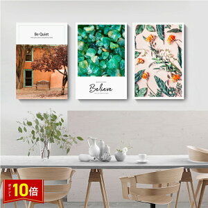 uՌP10{&őP10{v G CeA t@ubN A   t[ lC _ 40×30cm  CeA A[gpl Ǌ| ǊG ze rO v[g A[gt[ 