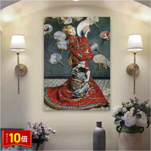 uՌP10{&őP10{v l EW|l[Y 𒅂J~[ G i Ǌ|  t@ubN pl IV CeA A[gpl rO v[g 