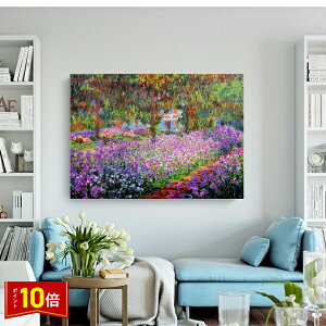 uGg[Ł|Cg10{ vN[hEl l̉Ƃ̒ G i Ǌ|  40x60cmt@ubN pl IV CeA A[gpl rO v[g 