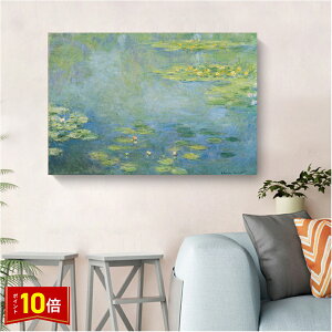 uGg[Ł|Cg10{ vN[hEl @ XC G i Ǌ|  40×60cm t@ubN pl IV CeA A[gpl rO v[g 