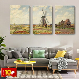 u܂ő做P20{vN[hEl `[bvEI_ 3Zbg G i Ǌ|  t@ubN IV CeA A[gpl v[g 