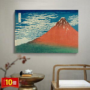 uvGg[I|Cg10{vk xԎO\ZiuMvuԕxmv70×50 i Ǌ|  t@ubN IV CeA A[gpl v[g 