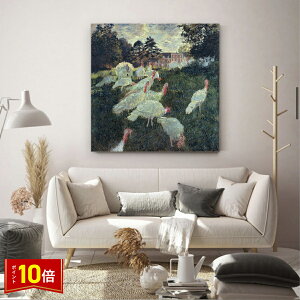 uՌP10{&őP10{v N[hEl ʒ ^[L[ G i Ǌ|  t@ubN IV CeA A[gpl v[g 