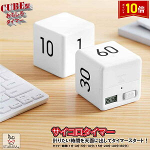 uGg[Ł|Cg10{v׋^C}[ Q[ ^C}[ L[u^C}[ ~j TCR^ fW^^C}[ Lb` X|[c Q q O vC  X|[c h 
