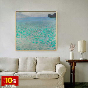 uvGg[I|Cg10{vOX^t Ng Ab^[ gt  G CeA lC G50cm×50cm  ze JtF  rO t@ubN z z Ǌ| ǊG I