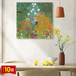 uGg[Ł|Cg10{vOX^t Ng _Ƃ̒  G 60cm×60cm CeA t@ubN lC G Ǌ|  ze JtF  rO IV CeA A[gpl