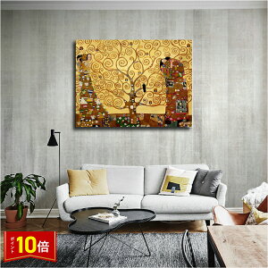 uvGg[I|Cg10{vOX^t Ng ̎ t@ubN pl  G 50cm×40cm CeA t@ubN lC G Ǌ|  ze JtF  rO IV 