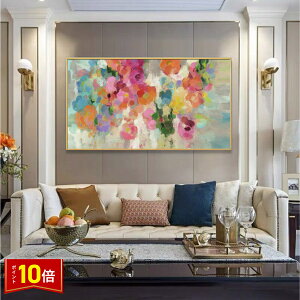uGg[Ł|Cg10{ vG A[gplt@ubN g  A 40cm×80cm _CjO pl lC _ G  CeA z z  ze JtF  Ǌ| ǊG 