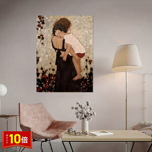 uvGg[I|Cg10{vOX^t Ngt@ubN pl Ǝq pl  G 40×60cm CeA t@ubN lC G Ǌ|  ze JtF  rO IV