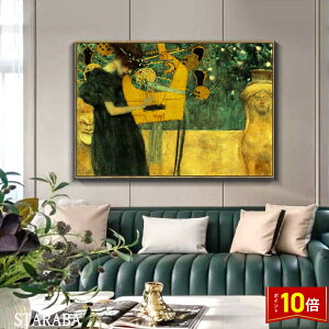 uvGg[I|Cg10{vOX^t Ng y I gt pl  G CeA lC G 50cm×70cm  Ǌ| ǊG ze JtF  rO t@ubN z z