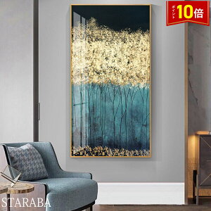 uՌP10{&őP10{v G t@ubNpl IV pl gt A[g lC _ G 40×80cm CeA  z z Ǌ| ǊG ze JtF rO t@ubN 