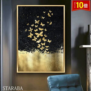 uՌP10{&őP10{v G CeA X `E t@ubNpl gt A[g lC _ G 80cm×60cm IVCeA z z  Ǌ| ǊG ze  JtF 