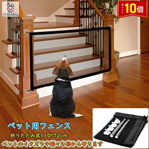 uGg[Ł|Cg10{vybgtFX  xr[Q[g Nh~ ulbg pr  SK[h d؂ ȒP玙 ܂肽ݎ 