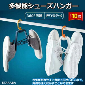 uvGg[I|Cg10{vV[YnK[ 360x CnK[ nK[ ܂ ݂花 C ȃXy[XnK[ C p v @\ 󕨊 