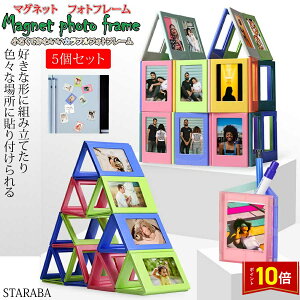 uvGg[I|Cg10{vʐ^ }OlbgtHgt[ 5Zbg Ƒ Fl  ybg t[ fBXvC  ʐ^ [ 