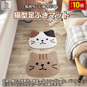 u܂ő做P20{vփ}bg L ~ ʏ ϖՐ Ɩp 킢 􂦂}bg L C  }bg z}bg oX}bg ӂӂ 