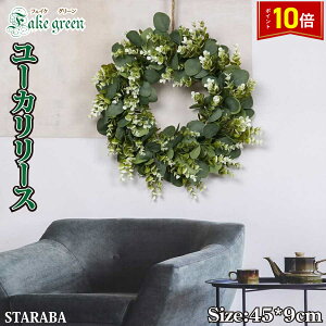 uvGg[I|Cg10{v[X K[h tFCNt[ ̓ ԗ Ǌ| ԃ[X ֏ Be  lH tFCN A p[eB[  z[ ItBX JtF