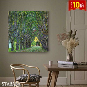 uvGg[I|Cg10{vOX^t Ng J}[ؓ̕  G 60cm×60cm lC G t@ubN CeA Ǌ|  ze JtF  rO IV A[