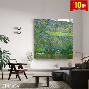 uvGg[I|Cg10{vOX^t Ng Ab^[ΔȂ̃bcxN  G 60cm×60cm t@ubN CeA lC Ǌ|  ze JtF  rO IV A