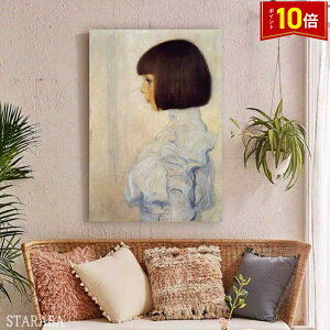 uvGg[I|Cg10{vOX^t Ng w[lENg̏ё  G 40cm×60cm t@ubN CeA lC Ǌ|  ze JtF  rO IV A[g