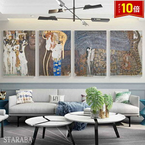 uvGg[I|Cg10{vG 4Zbg OX^t Ng x[g[FEt[Y  G40cm×60cm CeA t@ubN lC G Ǌ| ze JtF  rO