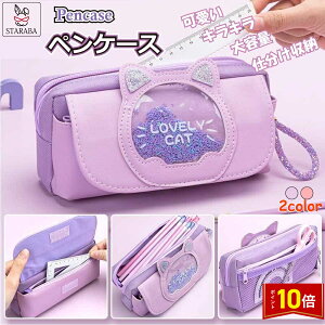 uGg[Ł|Cg10{ vyP[X e y|[` y M  炫 wp dp [P[X  ֗ ̎q q w w Љlp 