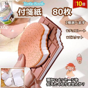 uGg[Ł|Cg10{ vt `R[g rXPbg 킢 80 tⳎ m[g  ʔ [  ` チ [pi pi d w [ 