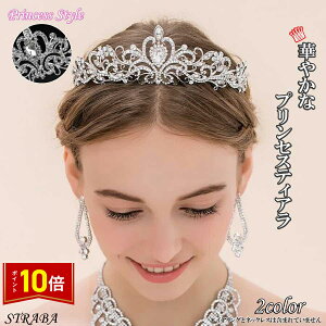 uvGg[I|Cg10{vwAANZT[  eBA Be p[eB[ ̎q ܎O  l a  a o[Xf[  o[XfC o 