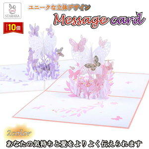 uvGg[I|Cg10{vO[eBOJ[h X  bZ[WJ[h 3D|bvAbvJ[h  jJ[h 莆 aJ[h ӏ j v[g Mtg 